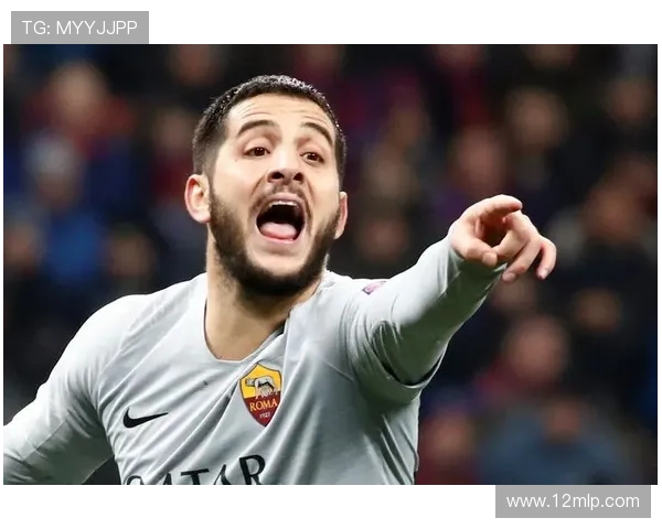 马诺拉斯嘲讽尤文伟业归角斗士